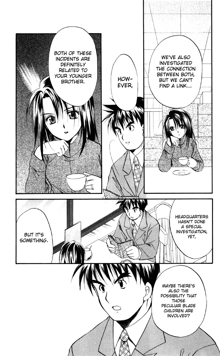 Spiral: Suiri no Kizuna Chapter 16 page 25 - Chapter 16: The Loser's Day