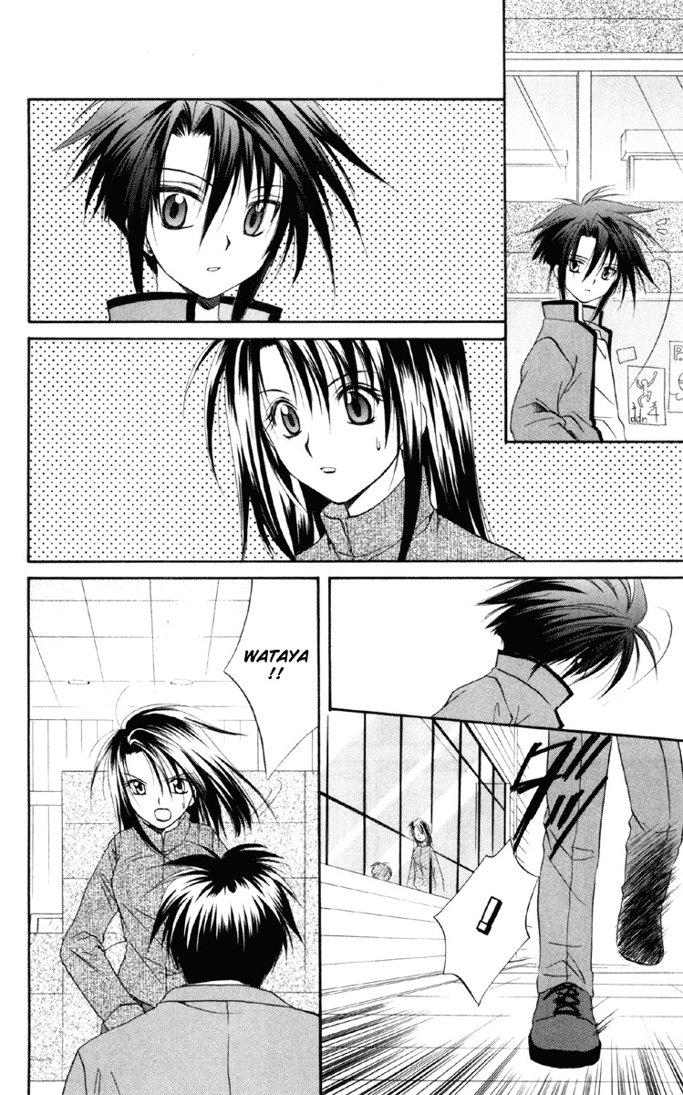 Spiral: Suiri no Kizuna Chapter 16 page 28 - Chapter 16: The Loser's Day