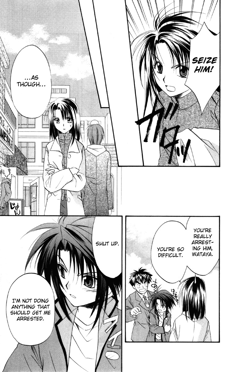 Spiral: Suiri no Kizuna Chapter 16 page 29 - Chapter 16: The Loser's Day