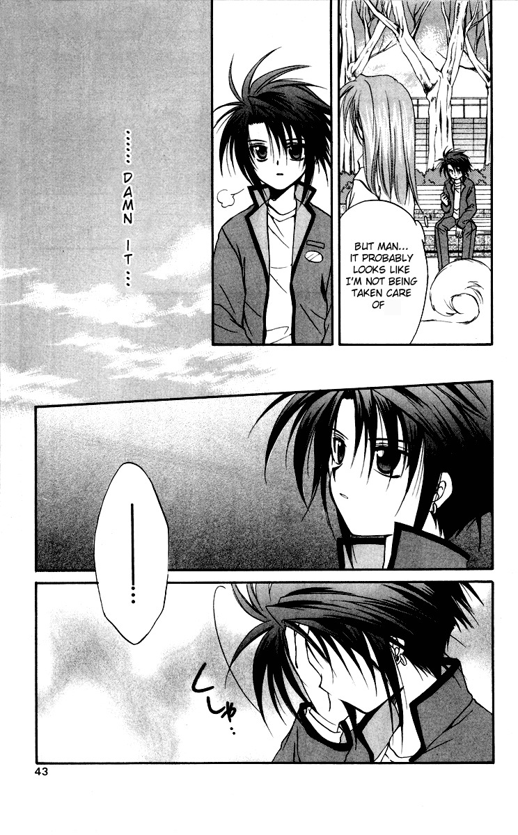 Spiral: Suiri no Kizuna Chapter 16 page 3 - Chapter 16: The Loser's Day