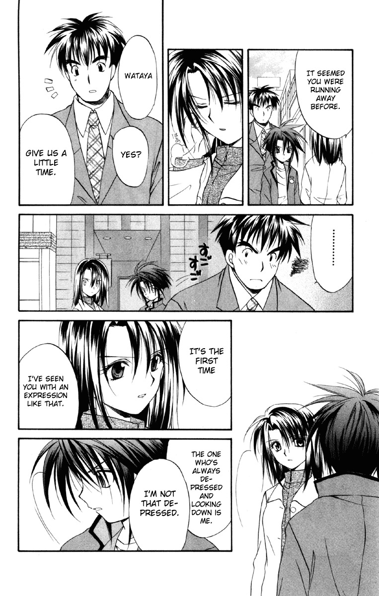 Spiral: Suiri no Kizuna Chapter 16 page 30 - Chapter 16: The Loser's Day