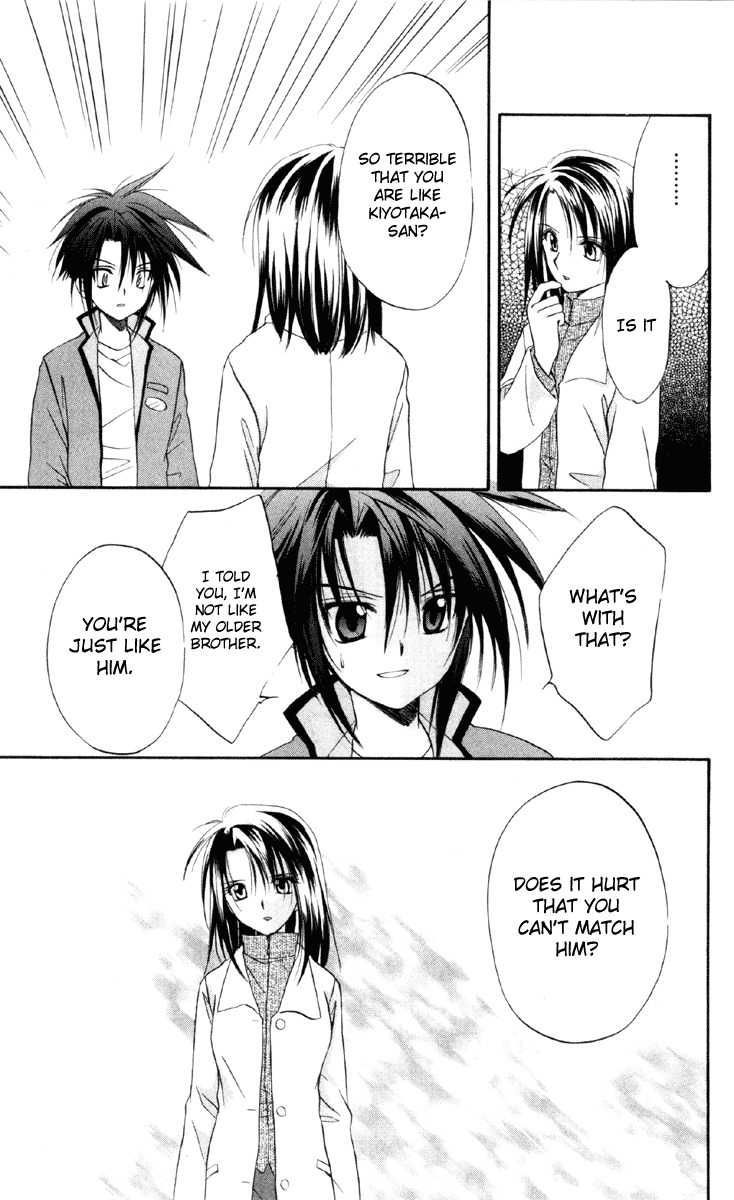 Spiral: Suiri no Kizuna Chapter 16 page 31 - Chapter 16: The Loser's Day
