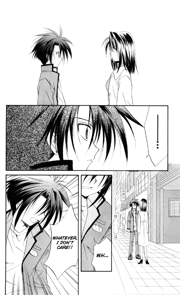 Spiral: Suiri no Kizuna Chapter 16 page 32 - Chapter 16: The Loser's Day