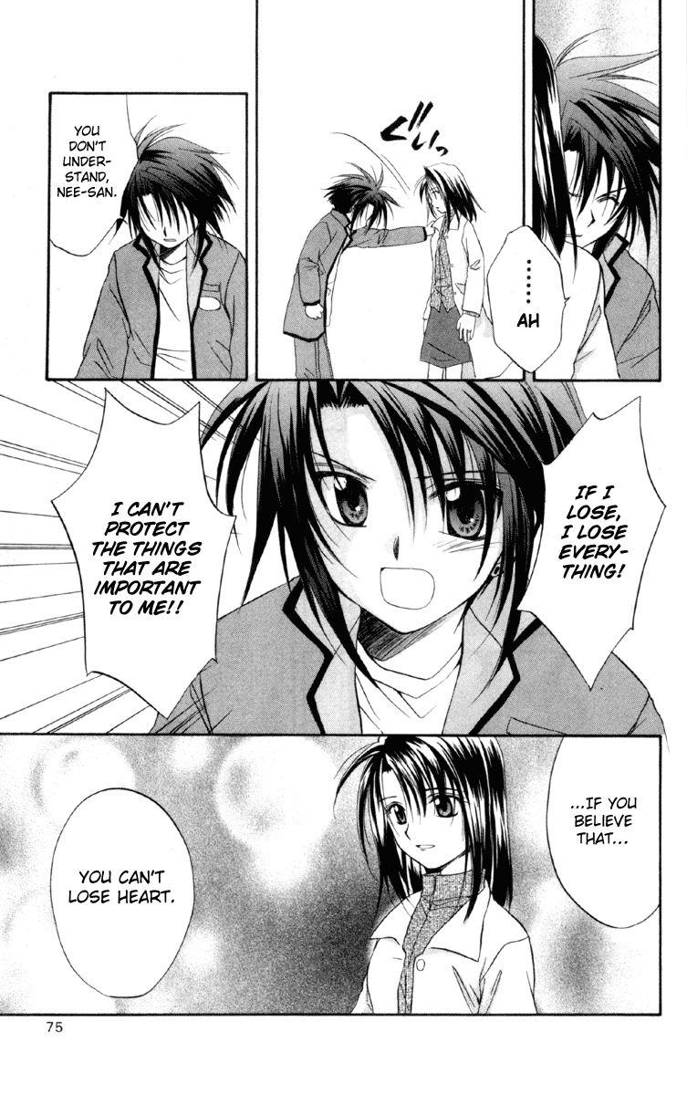 Spiral: Suiri no Kizuna Chapter 16 page 35 - Chapter 16: The Loser's Day