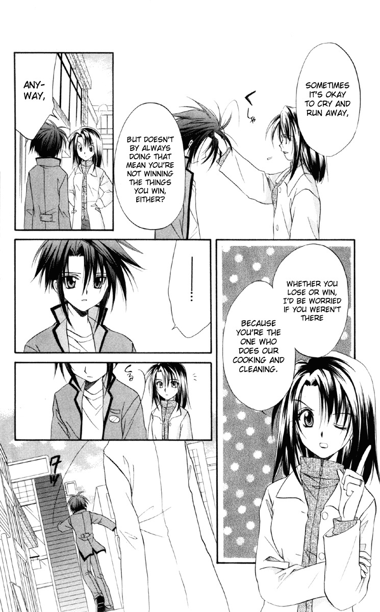 Spiral: Suiri no Kizuna Chapter 16 page 36 - Chapter 16: The Loser's Day