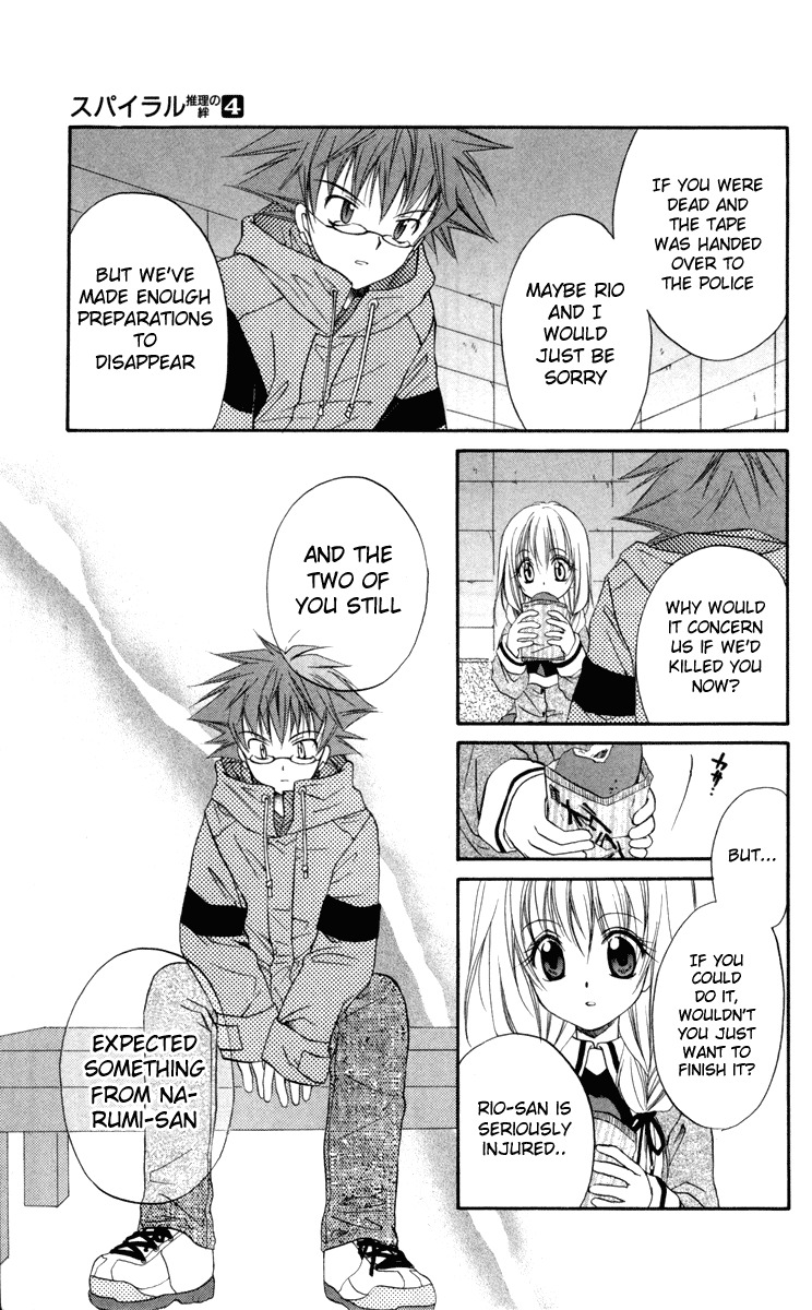 Spiral: Suiri no Kizuna Chapter 16 page 7 - Chapter 16: The Loser's Day