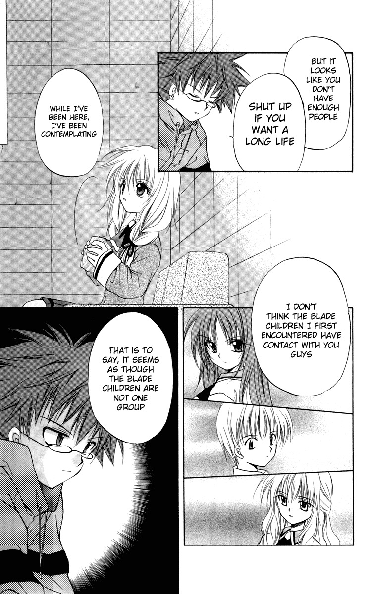 Spiral: Suiri no Kizuna Chapter 16 page 9 - Chapter 16: The Loser's Day