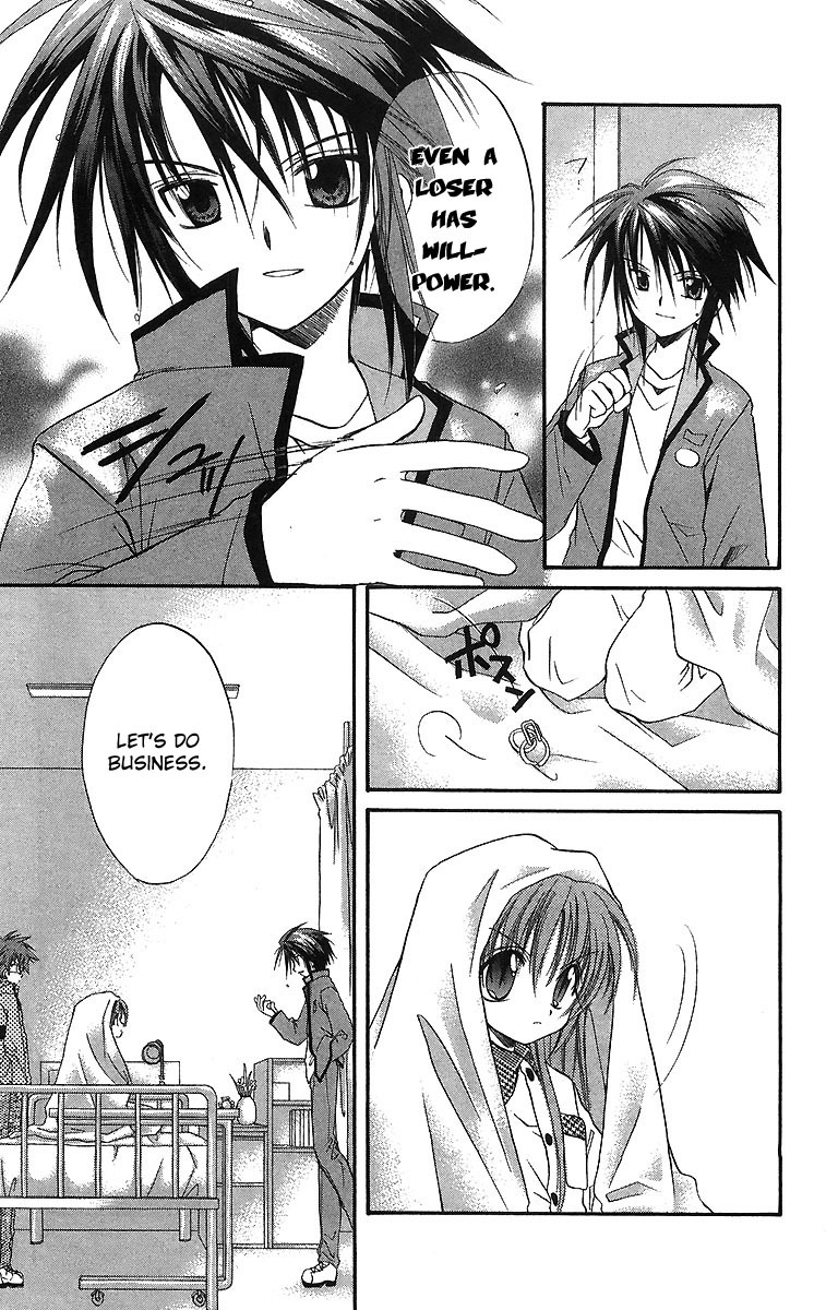 Spiral: Suiri no Kizuna Chapter 17 page 10 - Chapter 17: 5 O'Clock Thunder