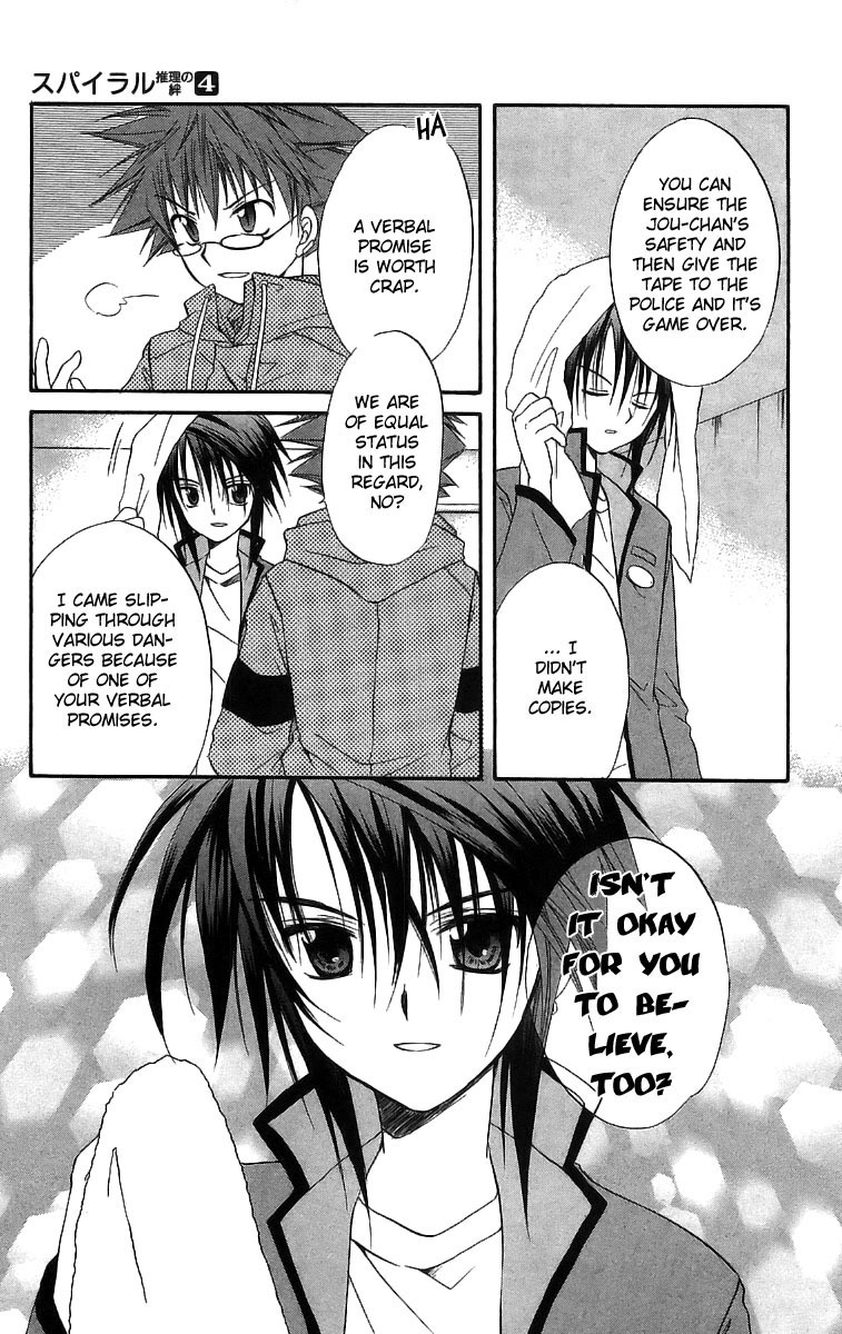 Spiral: Suiri no Kizuna Chapter 17 page 14 - Chapter 17: 5 O'Clock Thunder