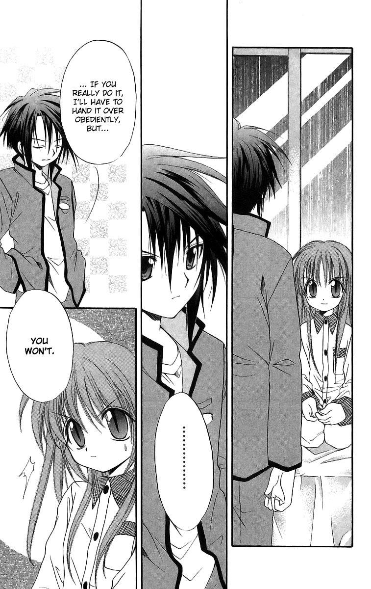 Spiral: Suiri no Kizuna Chapter 17 page 18 - Chapter 17: 5 O'Clock Thunder