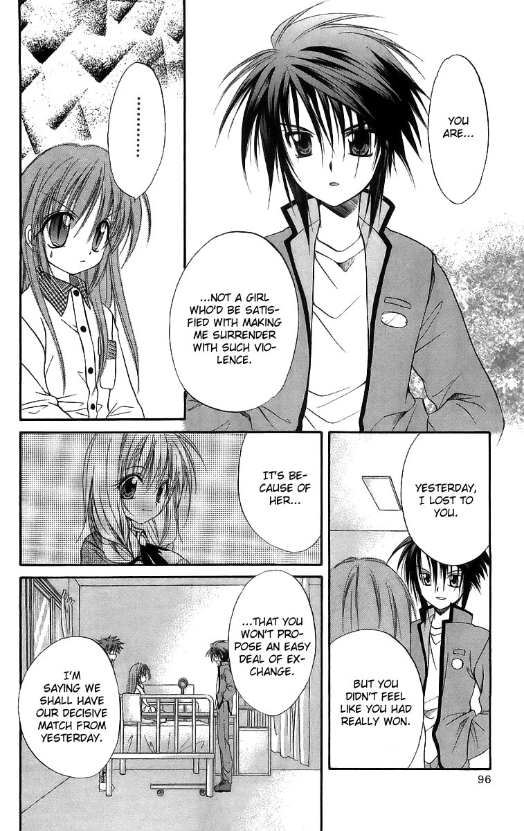 Spiral: Suiri no Kizuna Chapter 17 page 19 - Chapter 17: 5 O'Clock Thunder