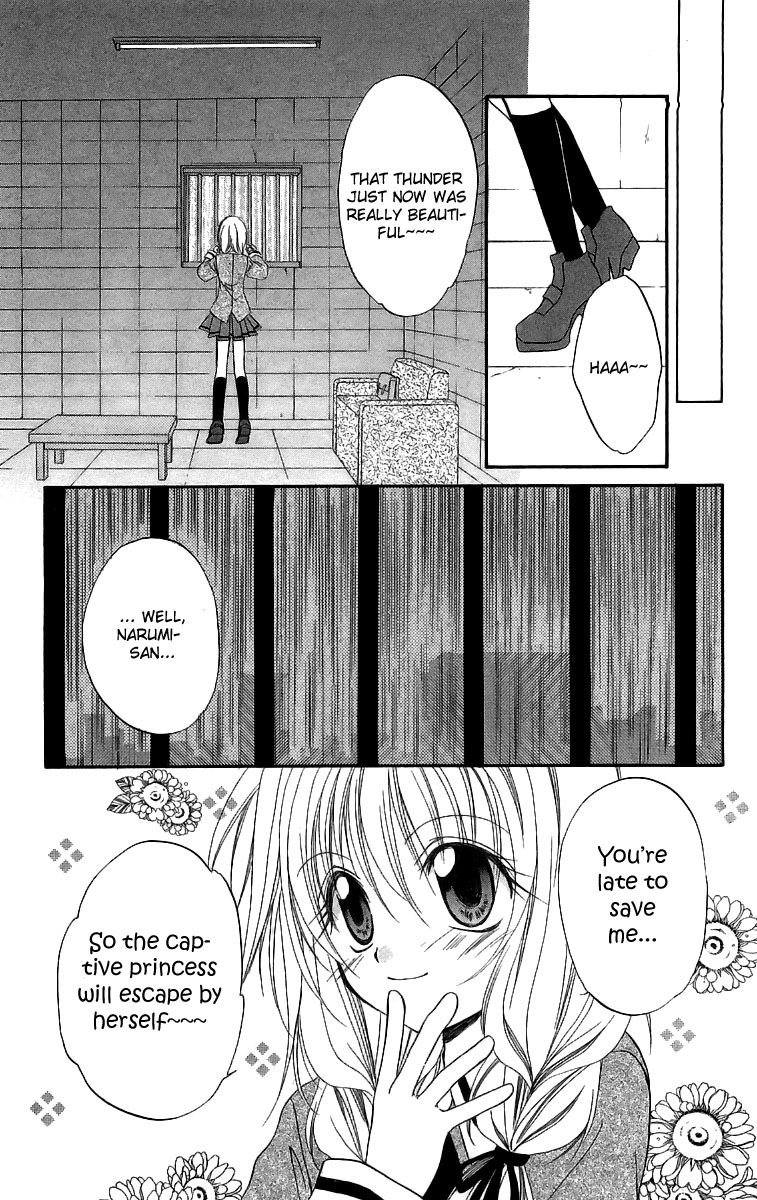 Spiral: Suiri no Kizuna Chapter 17 page 21 - Chapter 17: 5 O'Clock Thunder