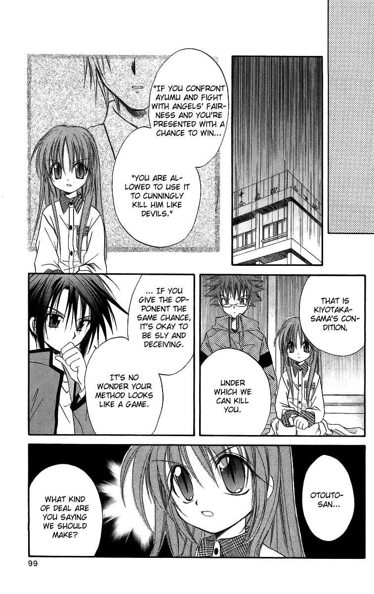 Spiral: Suiri no Kizuna Chapter 17 page 22 - Chapter 17: 5 O'Clock Thunder