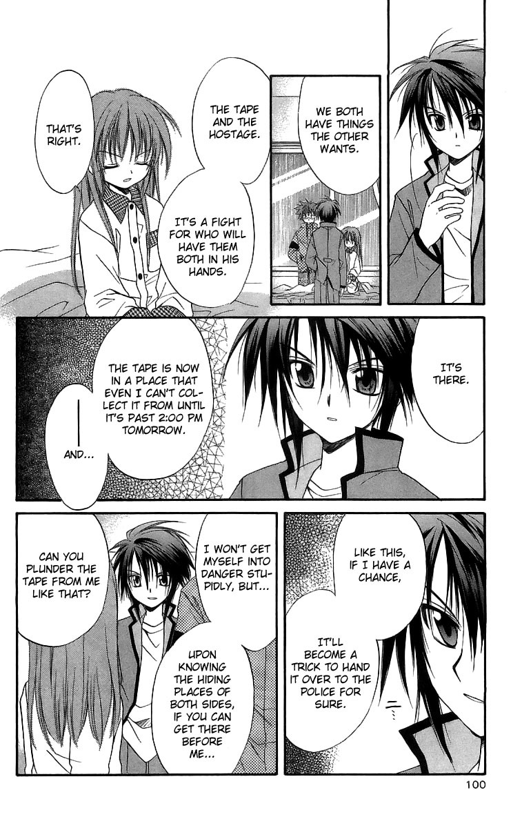 Spiral: Suiri no Kizuna Chapter 17 page 23 - Chapter 17: 5 O'Clock Thunder