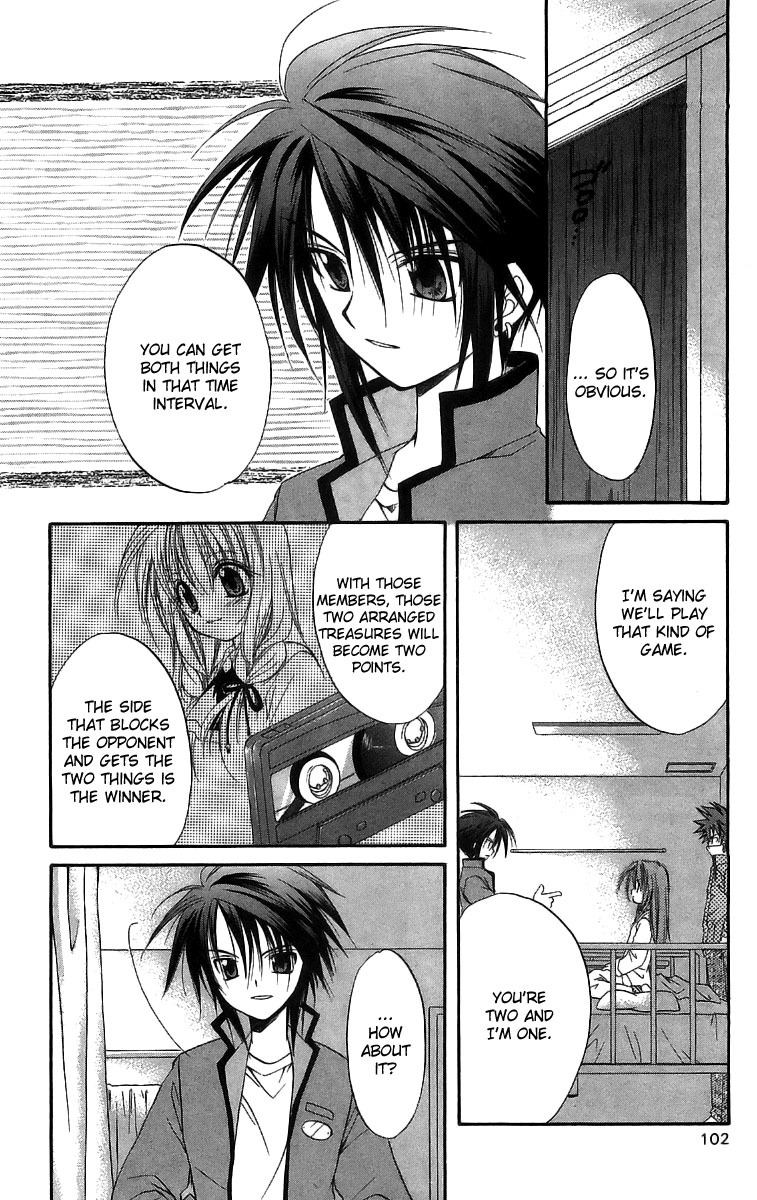 Spiral: Suiri no Kizuna Chapter 17 page 25 - Chapter 17: 5 O'Clock Thunder