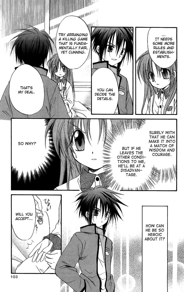 Spiral: Suiri no Kizuna Chapter 17 page 26 - Chapter 17: 5 O'Clock Thunder