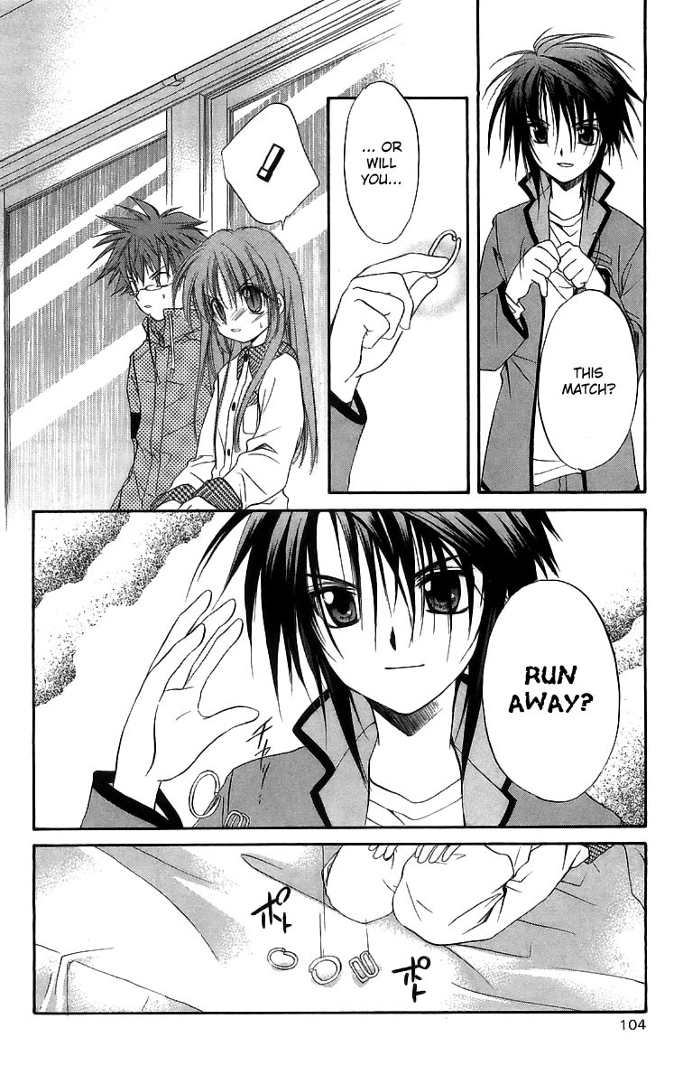 Spiral: Suiri no Kizuna Chapter 17 page 27 - Chapter 17: 5 O'Clock Thunder