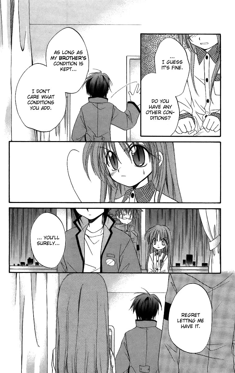 Spiral: Suiri no Kizuna Chapter 17 page 28 - Chapter 17: 5 O'Clock Thunder