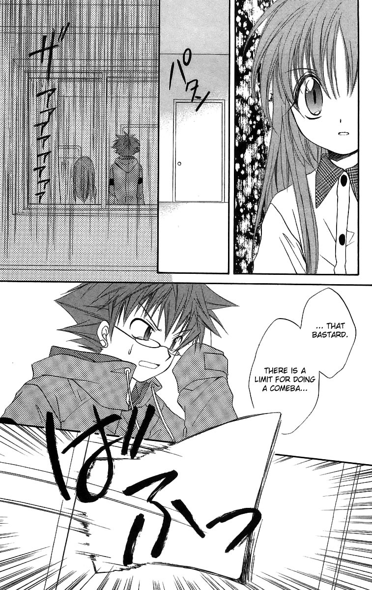 Spiral: Suiri no Kizuna Chapter 17 page 30 - Chapter 17: 5 O'Clock Thunder