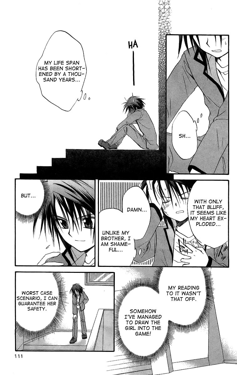Spiral: Suiri no Kizuna Chapter 17 page 34 - Chapter 17: 5 O'Clock Thunder