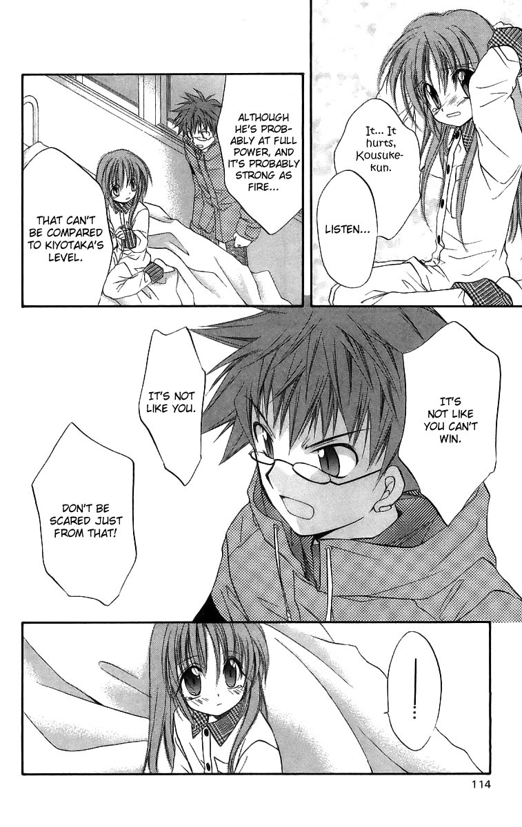 Spiral: Suiri no Kizuna Chapter 17 page 37 - Chapter 17: 5 O'Clock Thunder
