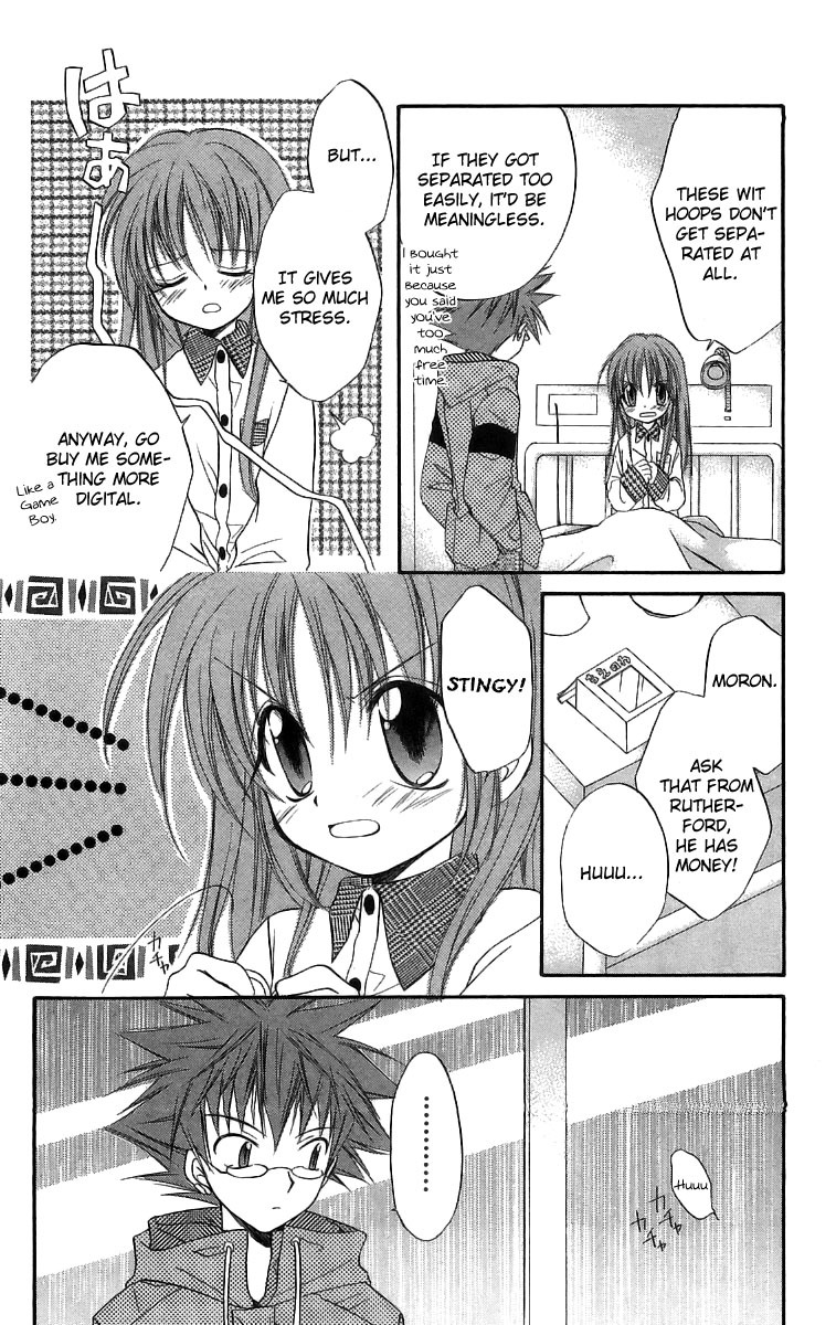 Spiral: Suiri no Kizuna Chapter 17 page 5 - Chapter 17: 5 O'Clock Thunder