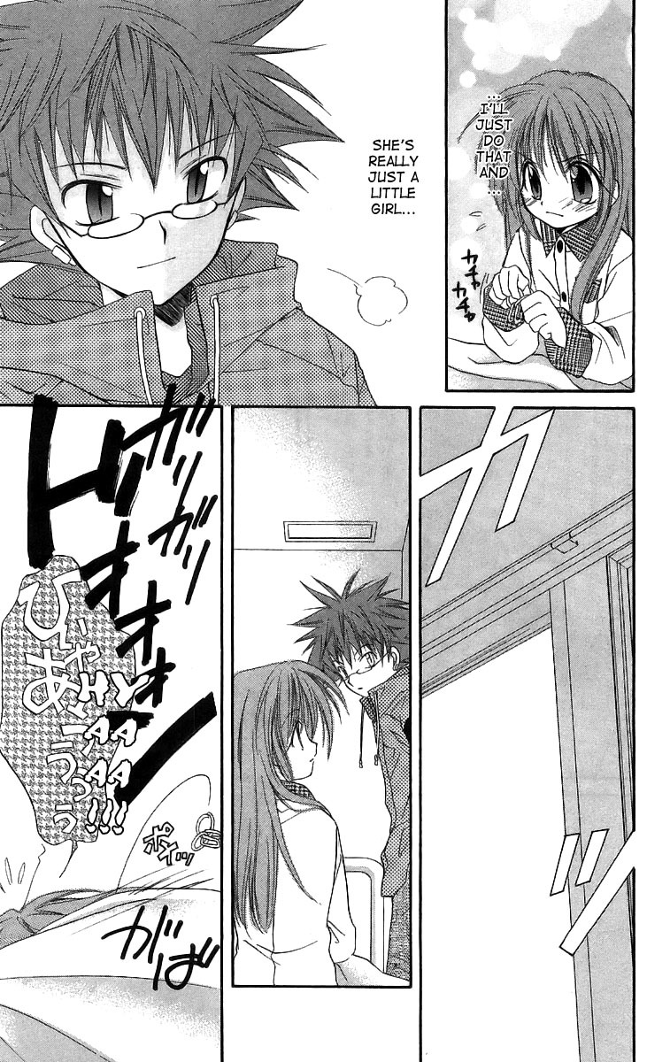 Spiral: Suiri no Kizuna Chapter 17 page 6 - Chapter 17: 5 O'Clock Thunder