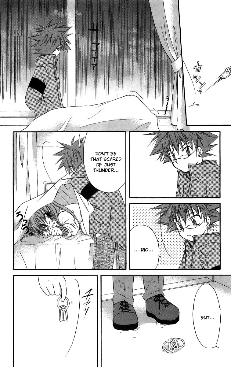 Spiral: Suiri no Kizuna Chapter 17 page 7 - Chapter 17: 5 O'Clock Thunder