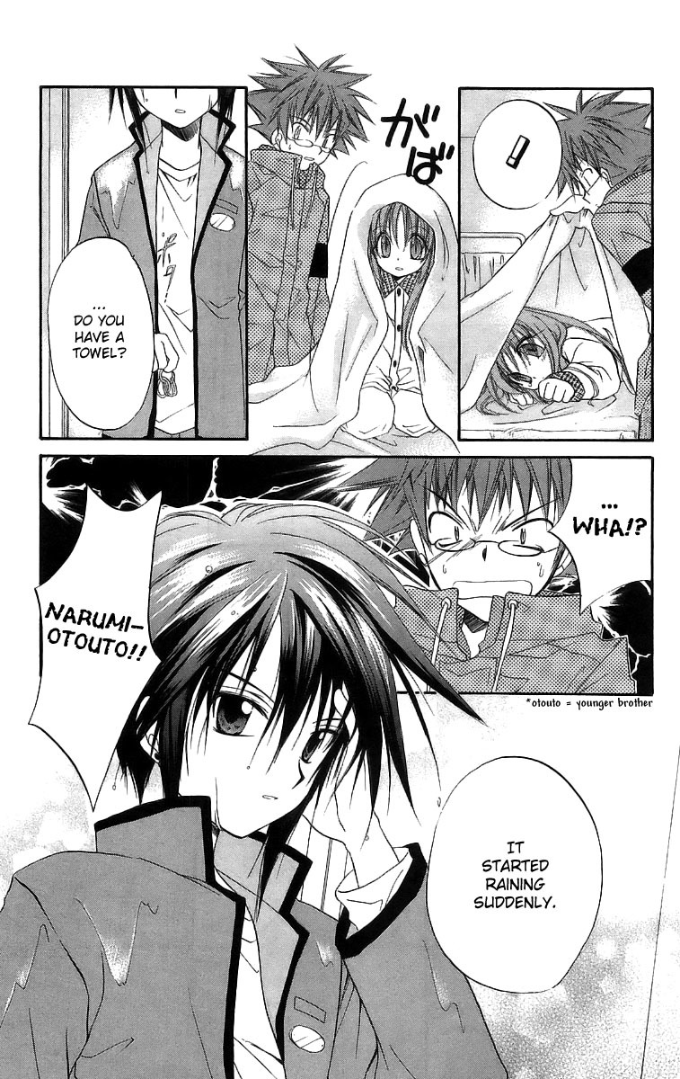 Spiral: Suiri no Kizuna Chapter 17 page 8 - Chapter 17: 5 O'Clock Thunder