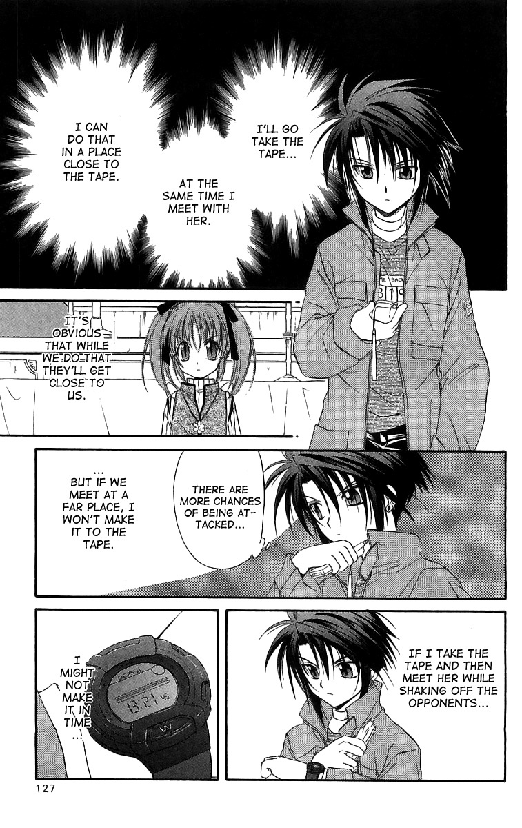 Spiral: Suiri no Kizuna Chapter 18 page 12 - Chapter 18: A Cold Equation