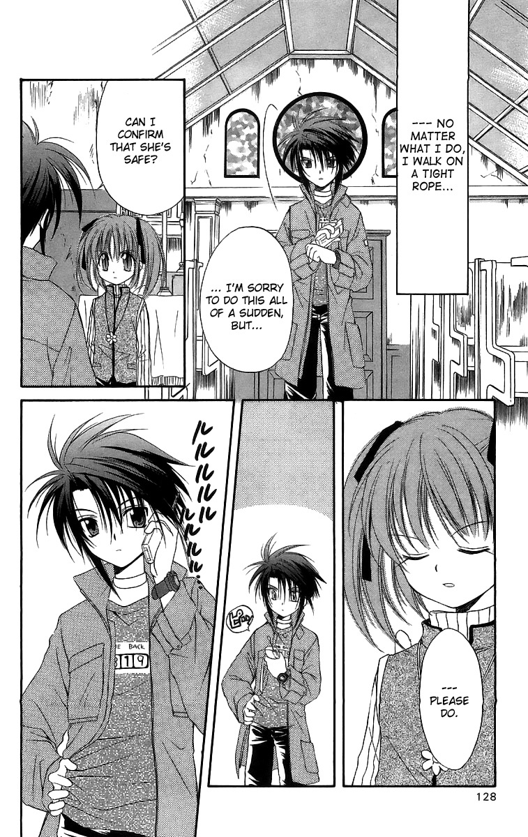 Spiral: Suiri no Kizuna Chapter 18 page 13 - Chapter 18: A Cold Equation