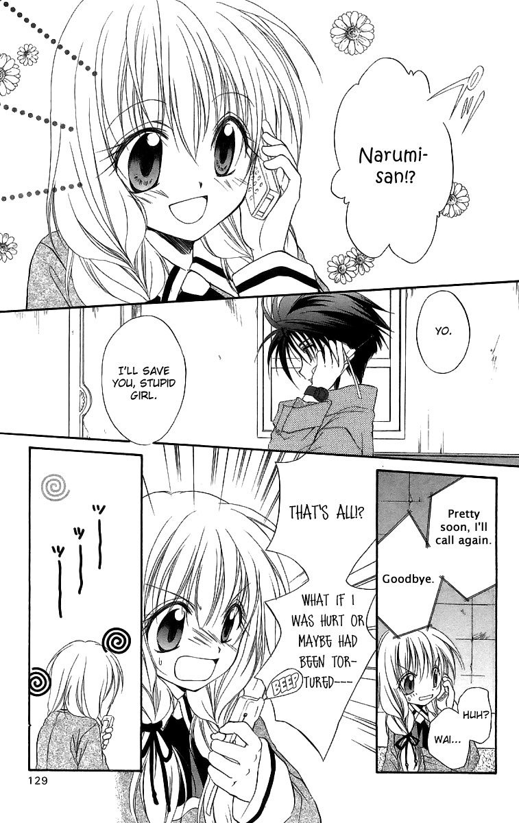 Spiral: Suiri no Kizuna Chapter 18 page 14 - Chapter 18: A Cold Equation