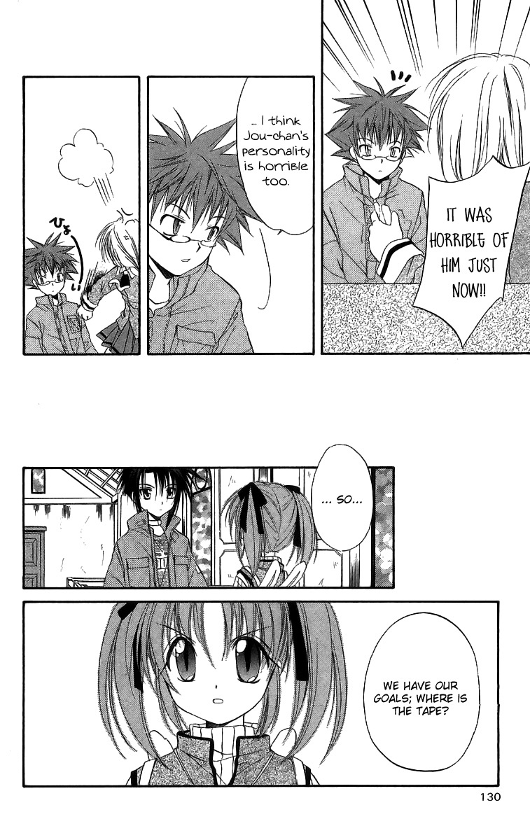 Spiral: Suiri no Kizuna Chapter 18 page 15 - Chapter 18: A Cold Equation