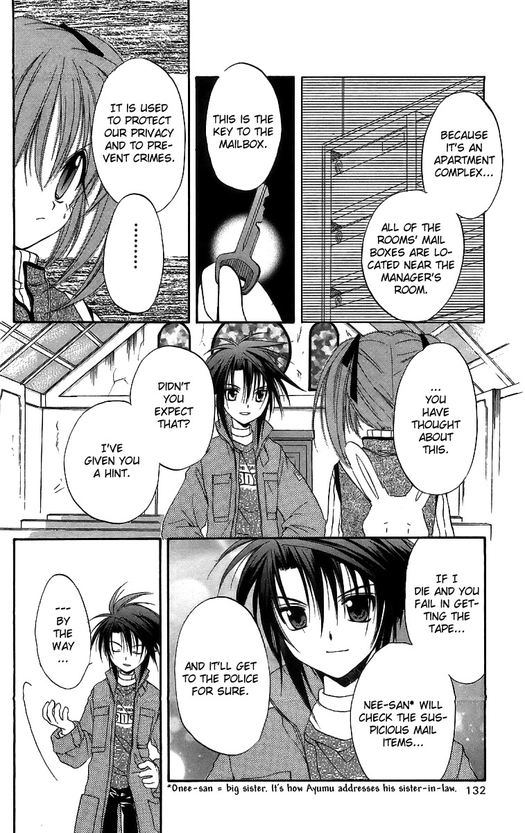 Spiral: Suiri no Kizuna Chapter 18 page 17 - Chapter 18: A Cold Equation