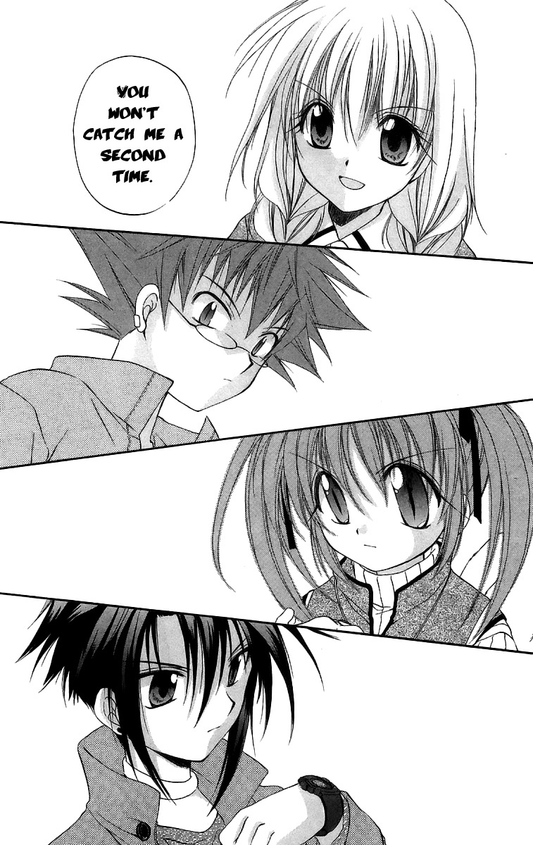 Spiral: Suiri no Kizuna Chapter 18 page 20 - Chapter 18: A Cold Equation