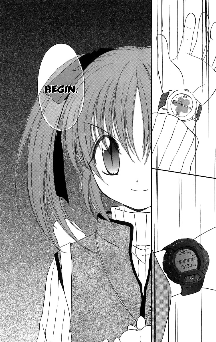 Spiral: Suiri no Kizuna Chapter 18 page 21 - Chapter 18: A Cold Equation