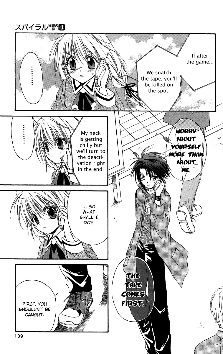 Spiral: Suiri no Kizuna Chapter 18 page 24 - Chapter 18: A Cold Equation