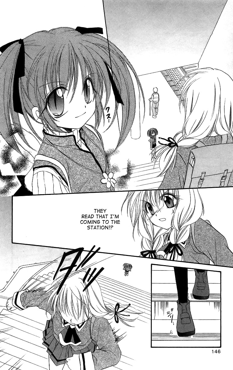 Spiral: Suiri no Kizuna Chapter 18 page 31 - Chapter 18: A Cold Equation