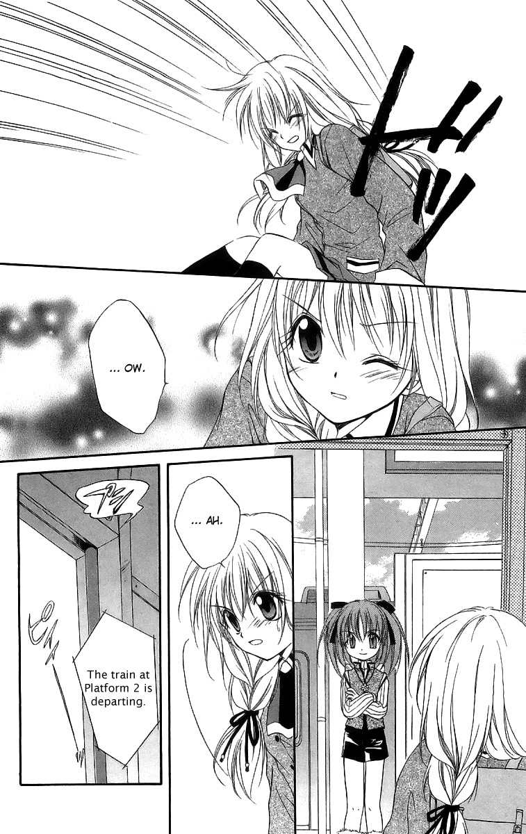 Spiral: Suiri no Kizuna Chapter 18 page 33 - Chapter 18: A Cold Equation