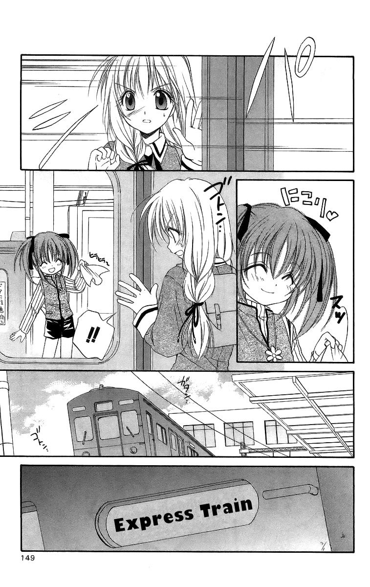 Spiral: Suiri no Kizuna Chapter 18 page 34 - Chapter 18: A Cold Equation