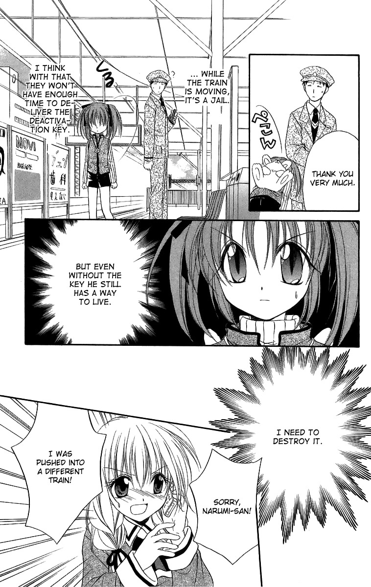 Spiral: Suiri no Kizuna Chapter 18 page 36 - Chapter 18: A Cold Equation