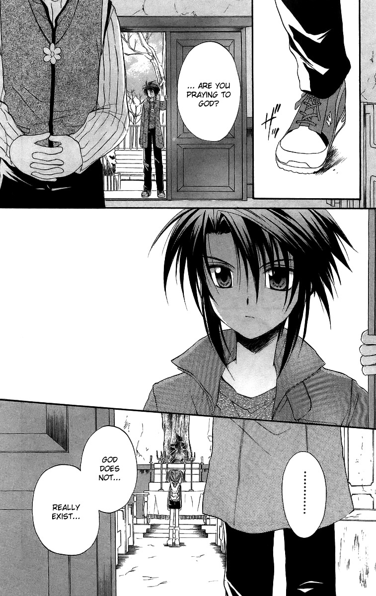 Spiral: Suiri no Kizuna Chapter 18 page 4 - Chapter 18: A Cold Equation