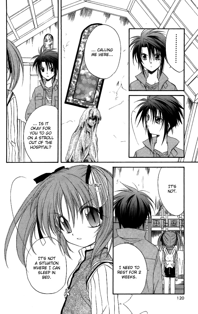 Spiral: Suiri no Kizuna Chapter 18 page 5 - Chapter 18: A Cold Equation