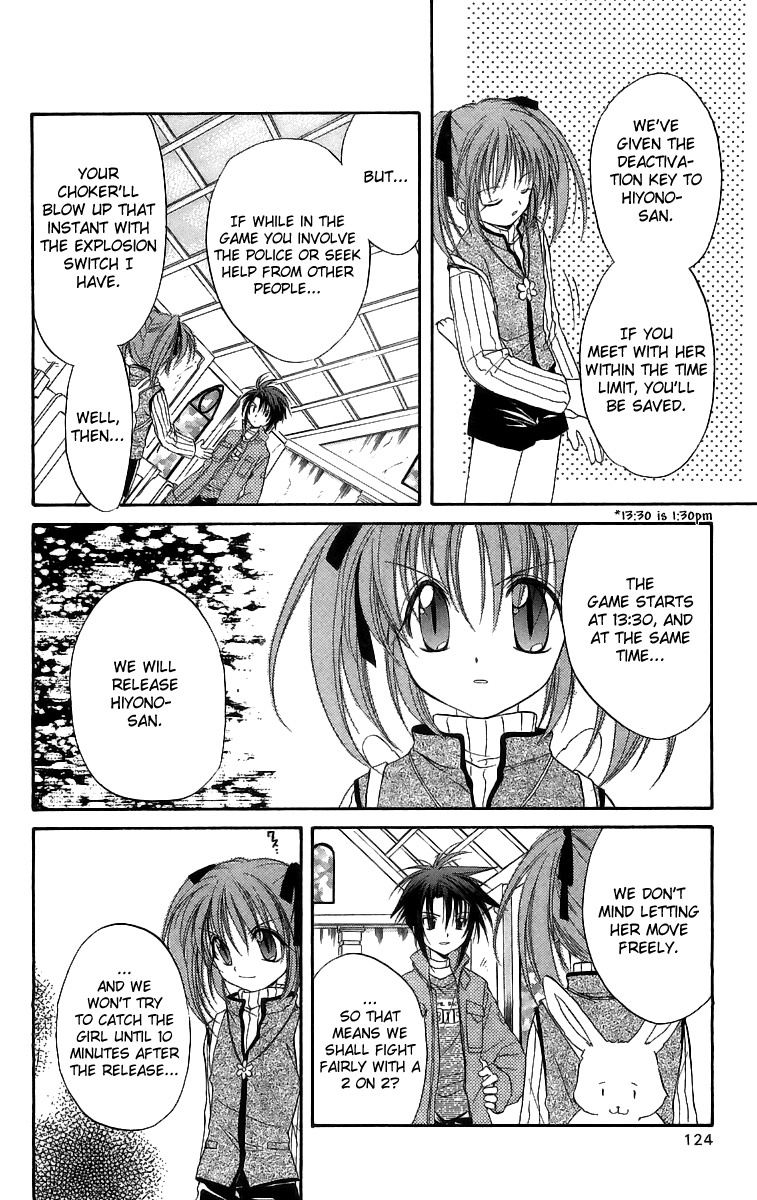 Spiral: Suiri no Kizuna Chapter 18 page 9 - Chapter 18: A Cold Equation