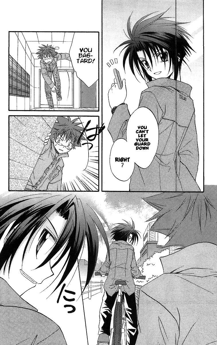 Spiral: Suiri no Kizuna Chapter 19 page 14 - Chapter 19: All That You Can Do