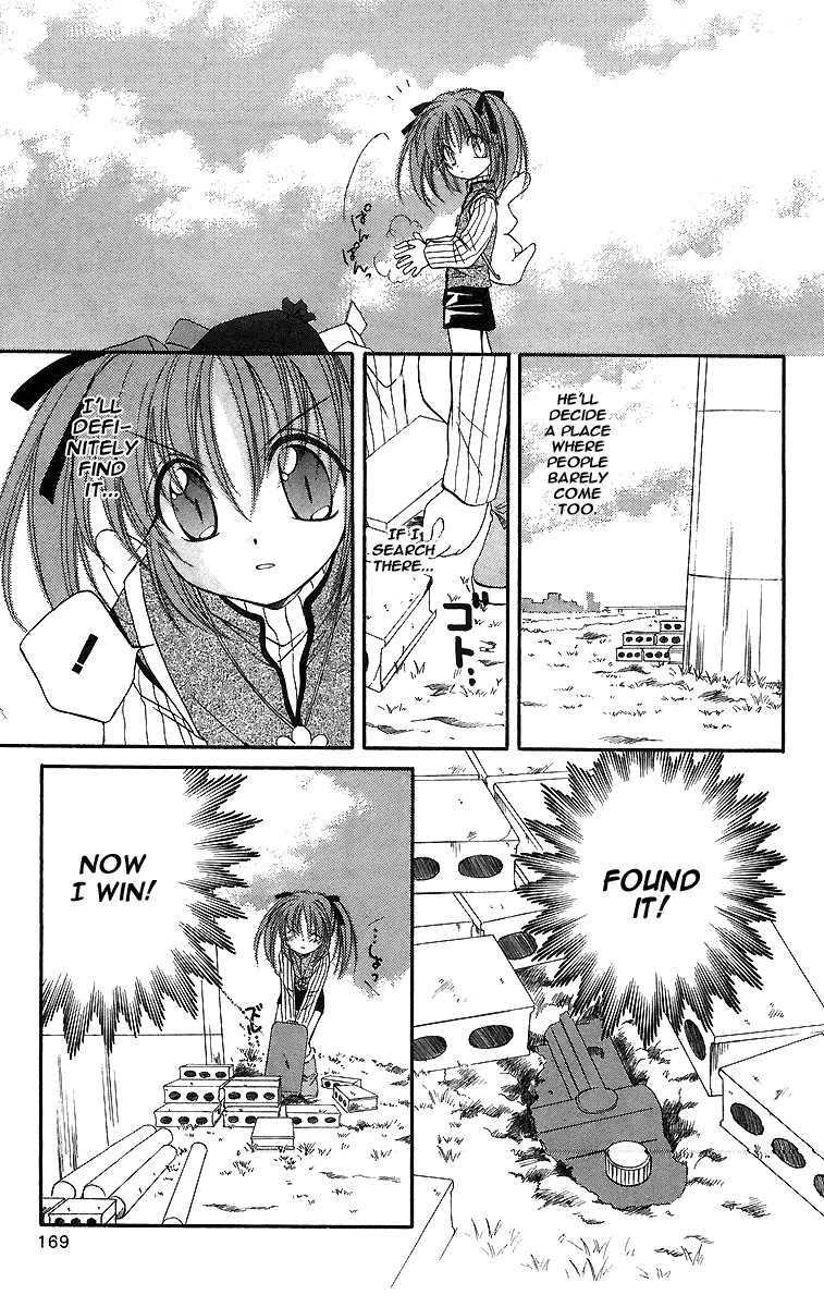 Spiral: Suiri no Kizuna Chapter 19 page 18 - Chapter 19: All That You Can Do
