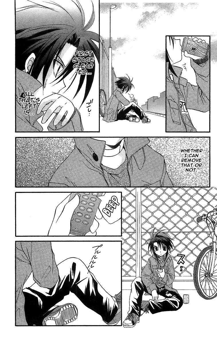 Spiral: Suiri no Kizuna Chapter 19 page 23 - Chapter 19: All That You Can Do
