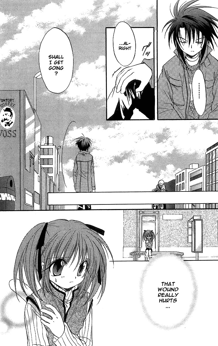 Spiral: Suiri no Kizuna Chapter 19 page 27 - Chapter 19: All That You Can Do