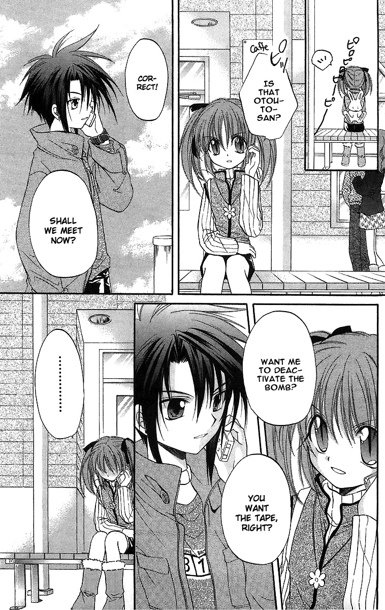 Spiral: Suiri no Kizuna Chapter 19 page 28 - Chapter 19: All That You Can Do