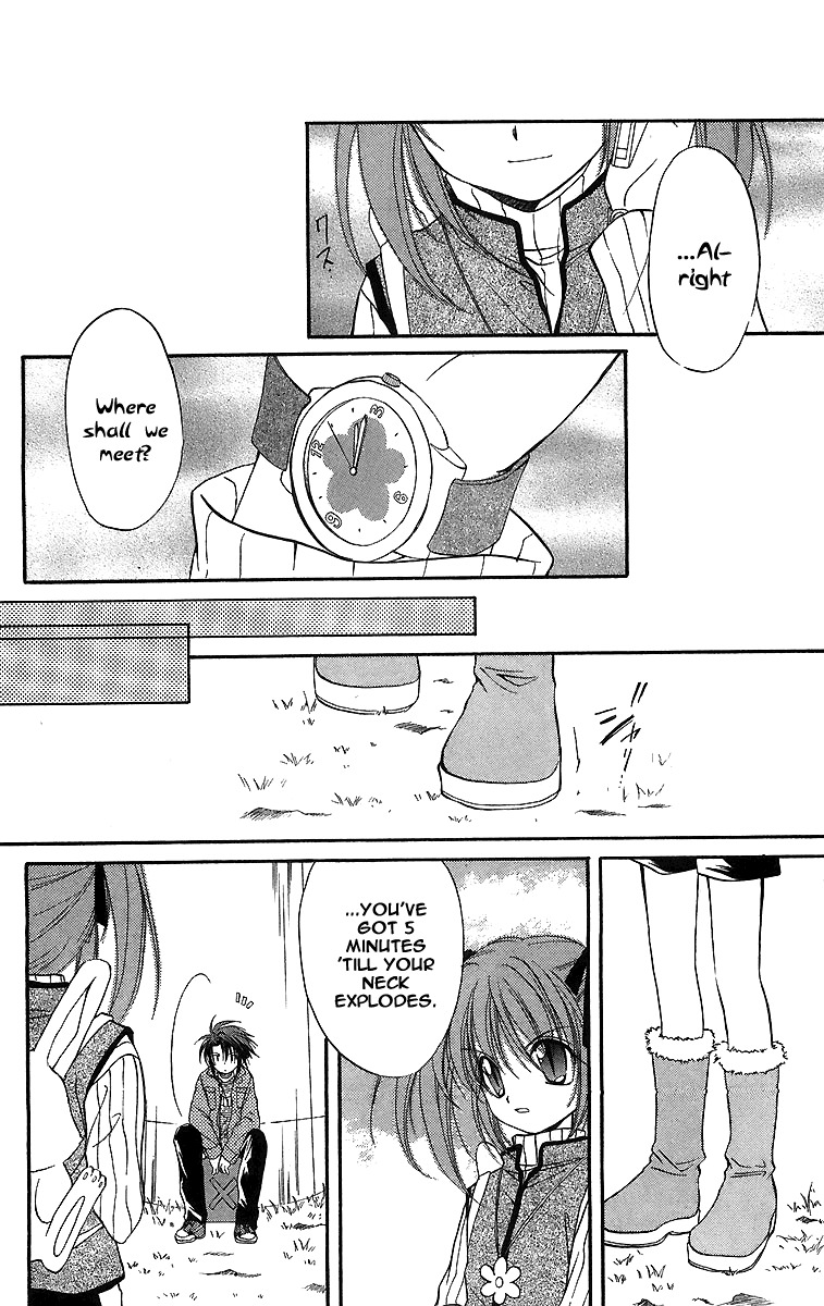 Spiral: Suiri no Kizuna Chapter 19 page 29 - Chapter 19: All That You Can Do